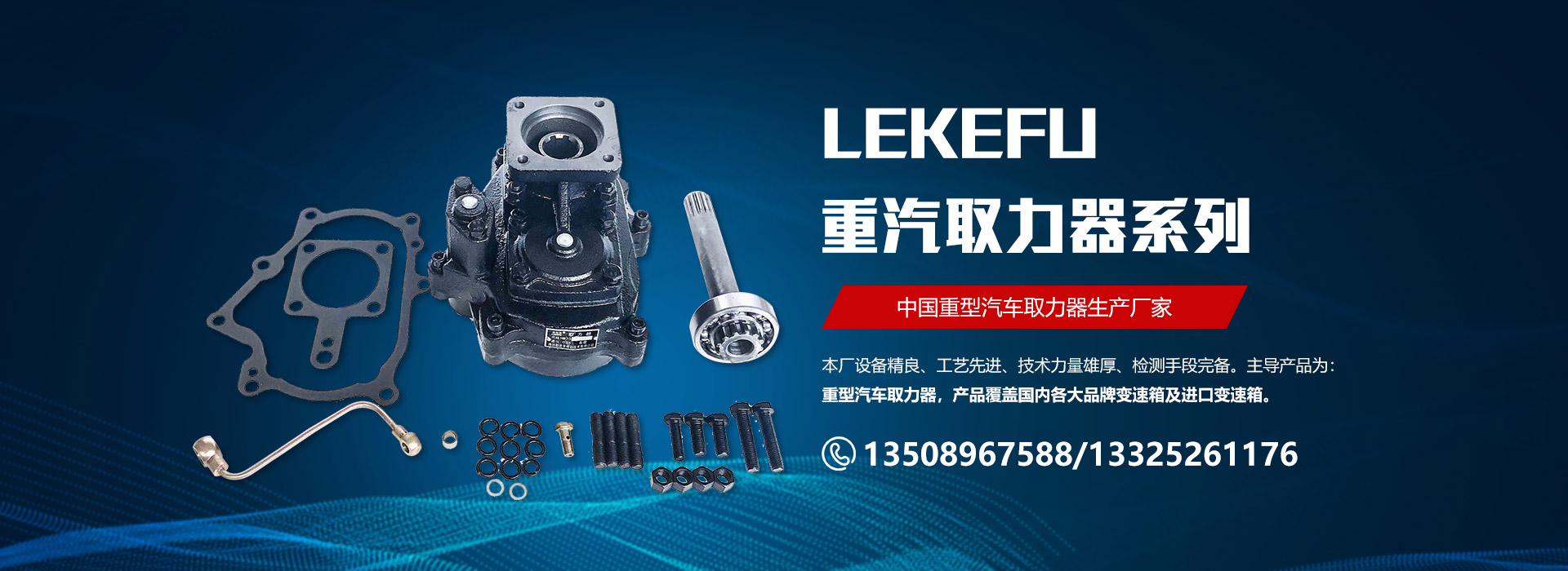 濰坊思鉑睿機械設備有限公司